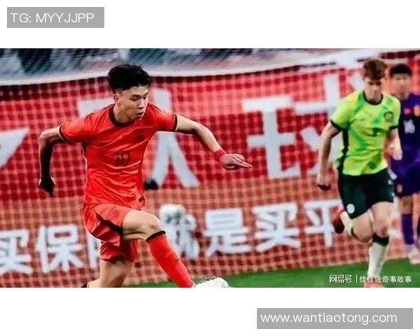 4比0！新国足坐镇主场进攻多点开花打败来访的亚洲奥秘之师，三大留洋主力携手迸发