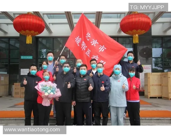 北京队被2家尖端医院护航 他们为何能获如此资源？